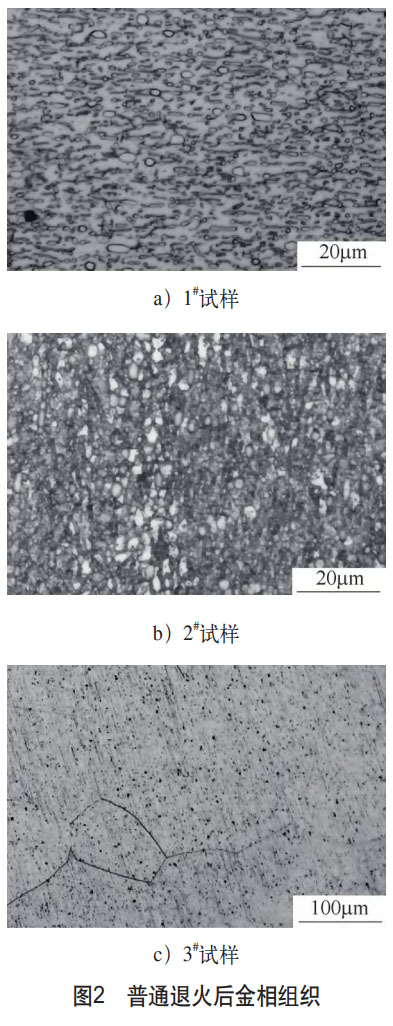 1756386755688947.jpg 未標(biāo)題-1.jpg